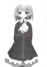 BUY NEW white paper - 94982 Premium Anime Print Poster